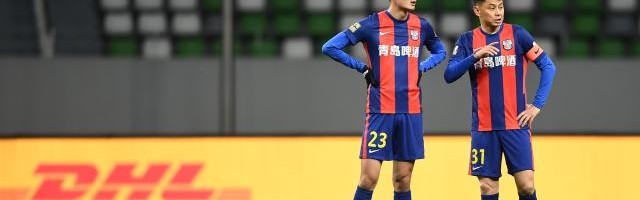 彩客网官方网站-青岛队好状态昙花一现 这一败后已走到生死边缘？