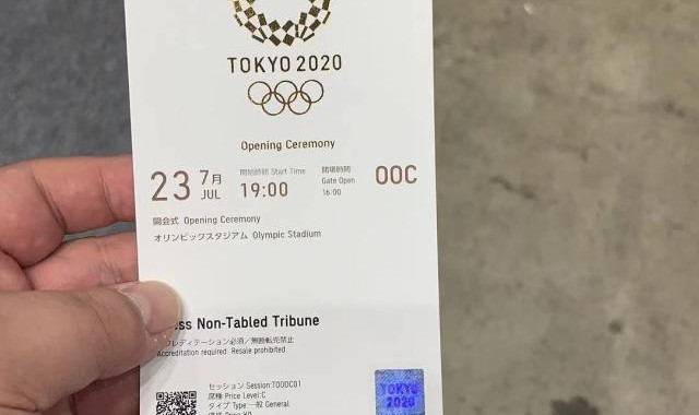 彩客网直播公司-【前方手记】圣火点燃，奥运给世界带来团结的力量